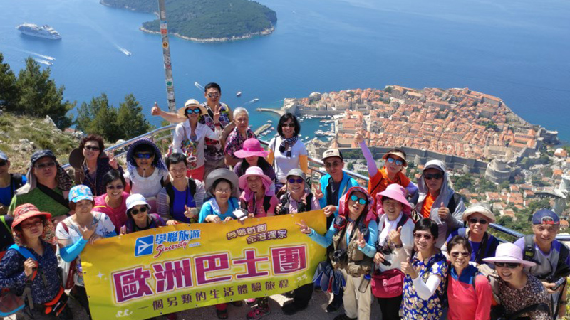 學聯歐洲巴士團2018年相片