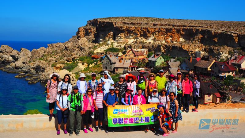 學聯歐洲巴士團2019年相片