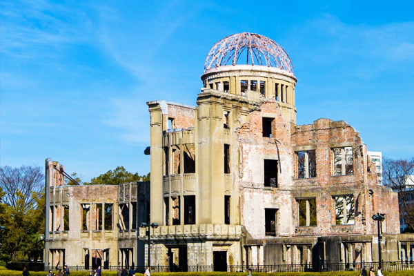 廣島原爆紀念館