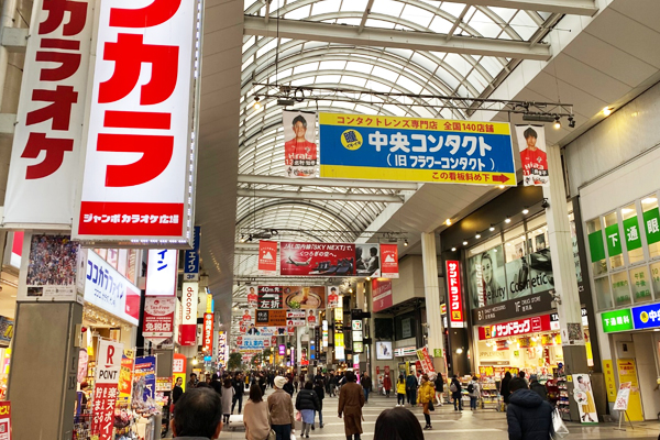 澄霖沉香味道森林館