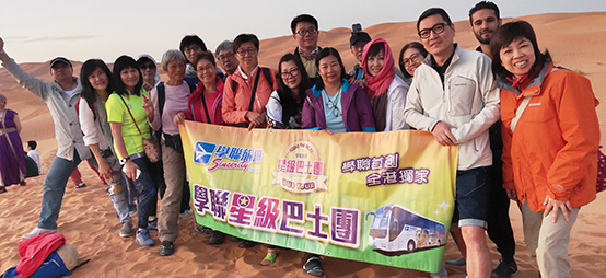 西班牙、葡萄牙、直布羅陀、北非摩洛哥21天