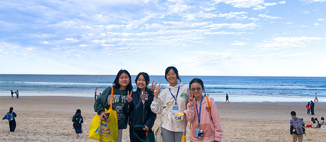 黃金海岸金色遊學假期